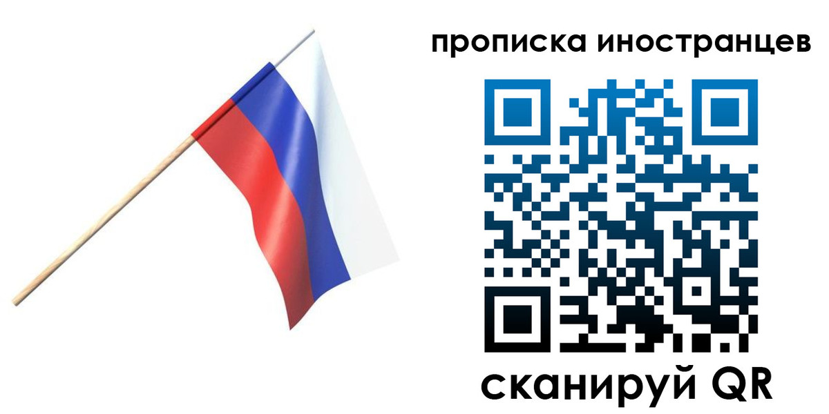 форма 3 в Унече